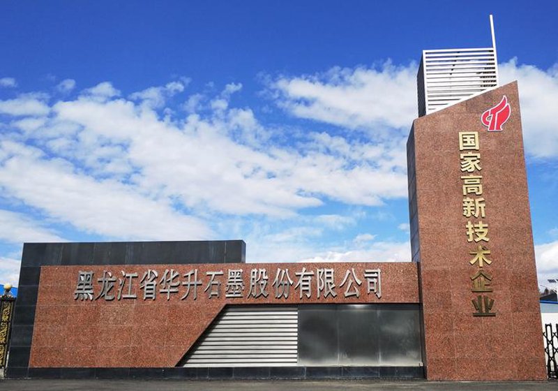 金属制品加工行业的最新发展动态