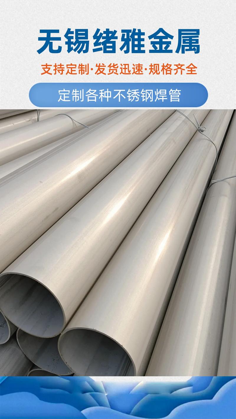 如何选择适合的钣金加工服务